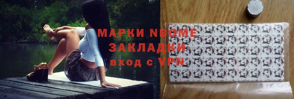 мдпв Наволоки
