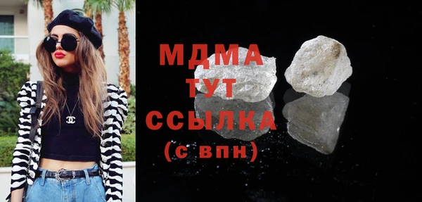 spice Михайлов