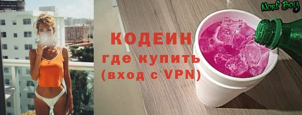 spice Михайлов