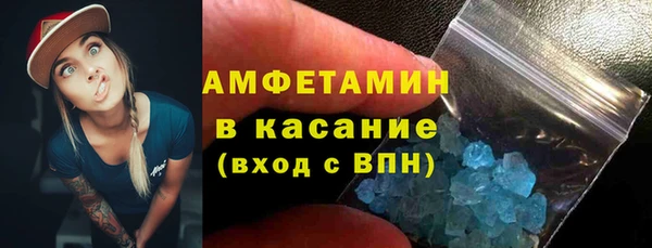 индика Михайловка