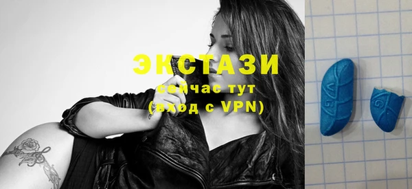 соль курить ск Надым