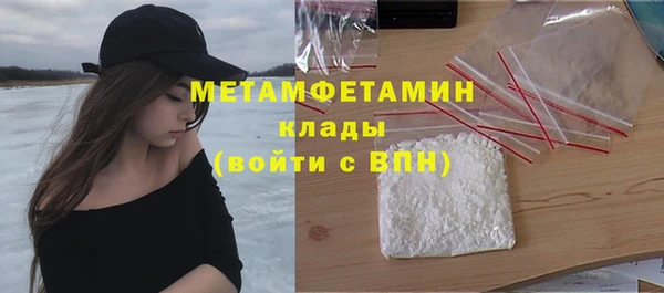 spice Михайлов