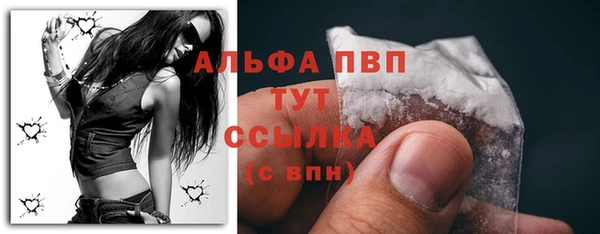 мдпв Наволоки