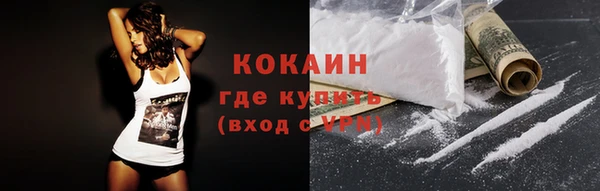 круглые Навашино