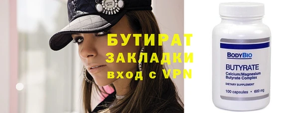 мдпв Наволоки