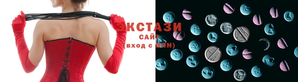 spice Михайлов