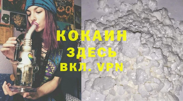 мдпв Наволоки