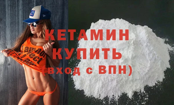 мдпв Наволоки