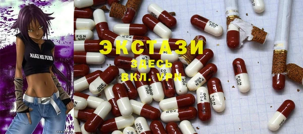 spice Михайлов