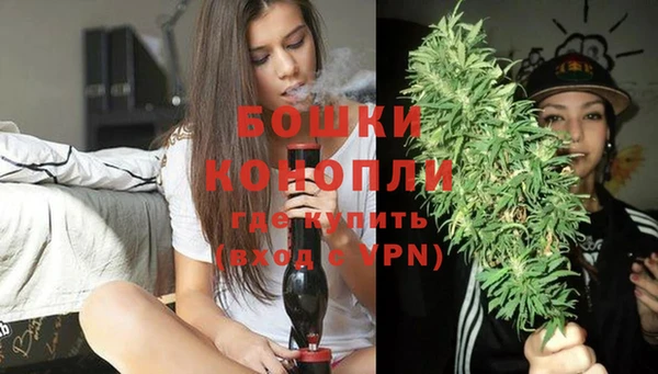 MESCALINE Богородицк