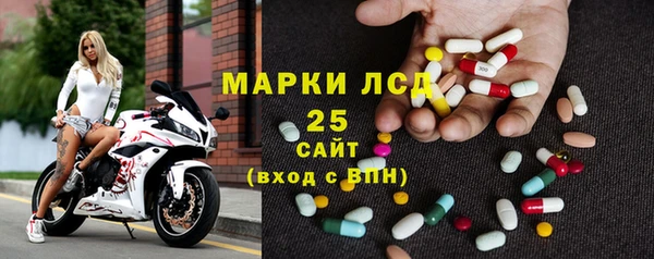 spice Михайлов