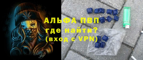 соль курить ск Надым