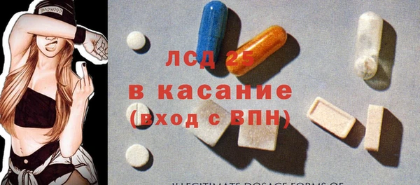 круглые Навашино