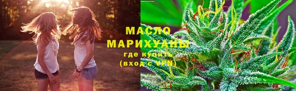 MESCALINE Богородицк