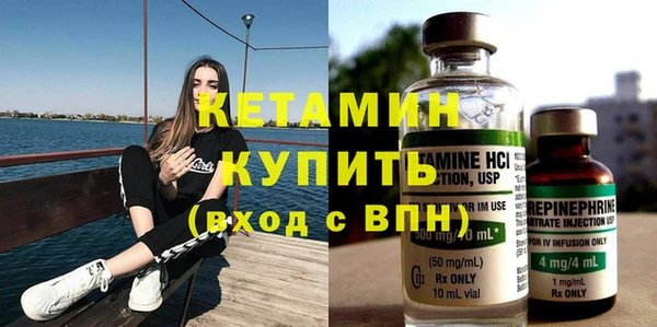 круглые Навашино