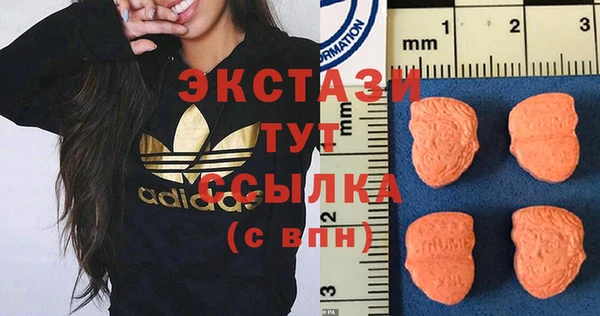 MESCALINE Богородицк