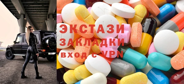 индика Михайловка