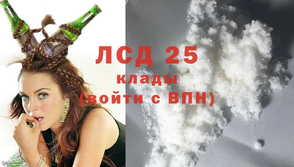 круглые Навашино