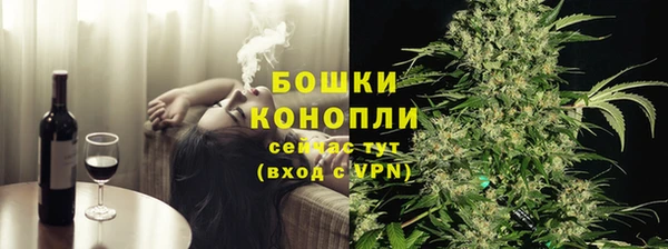 MESCALINE Богородицк