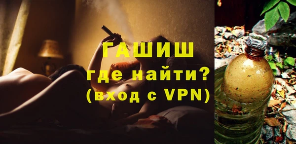 spice Михайлов