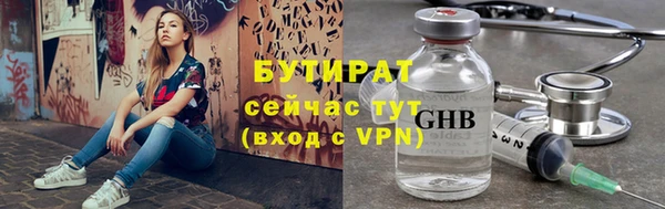 мдпв Наволоки