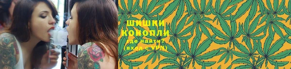 круглые Навашино