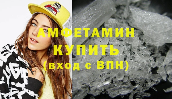 круглые Навашино