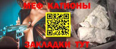 кокаин колумбия Ипатово