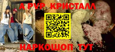 кокаин колумбия Изобильный