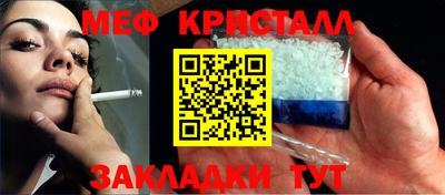 кокаин колумбия Ипатово