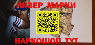 mdma Апрелевка