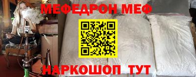 mdma Апрелевка