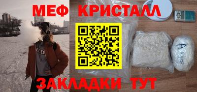 кокаин колумбия Ипатово