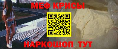 героин Аргун