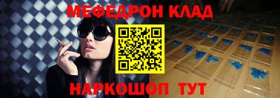 кокаин колумбия Изобильный