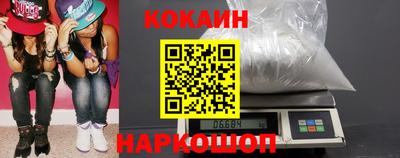 герыч Абакан