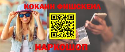 героин Аргун