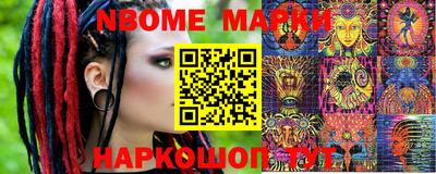 мдма Апшеронск