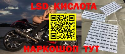 мефедрон VHQ Ирбит