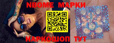 mdma Апрелевка