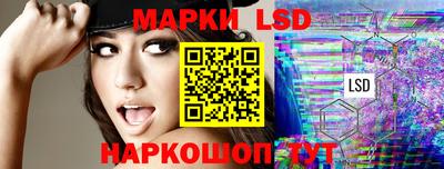 мефедрон VHQ Ирбит
