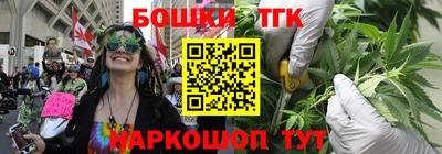 героин Аргун