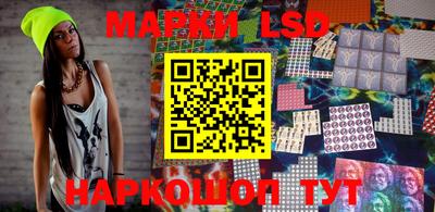 мефедрон VHQ Ирбит