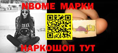 кокаин колумбия Ипатово