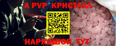 кокаин колумбия Ипатово