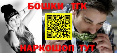 героин Аргун