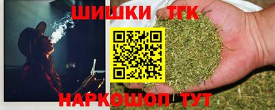 кокаин колумбия Ипатово