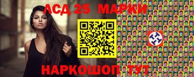 кокаин колумбия Изобильный