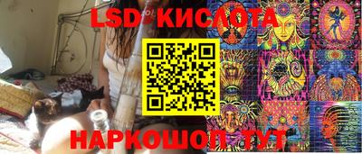 мдма Апшеронск