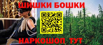 мефедрон VHQ Ирбит